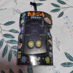たまごっち　くちぱっち　イヤリング