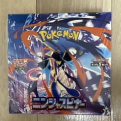 BOX】 MEGA 拡張パック ニンジャスピナー - メルカリ