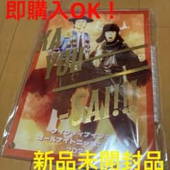 TJBB 古嶋滝 TAKI 着ぐるみキーホルダー 巳 レア シークレット TJBB 古嶋滝 チェキ 2枚セット