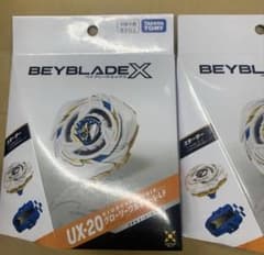 タカラトミBEYBLADE X UX-20 グローリーラチェットLF 2個セットのサムネイル