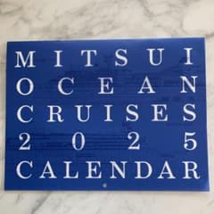 三井オーシャンクルーズ　2025年　壁掛けカレンダー　商船三井　にっぽん丸のサムネイル