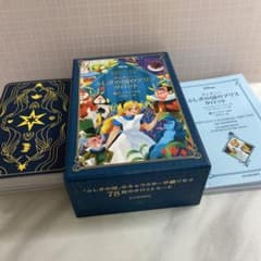 ふしぎの国のアリス タロットのサムネイル