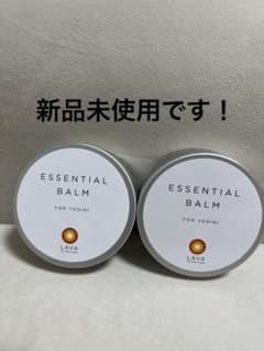LAVA ESSENTIAL BALM 2個セットのサムネイル