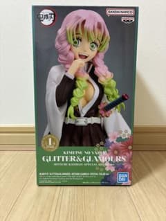 甘露寺蜜璃(かんろじみつり) 鬼滅の刃 GLITTER&GLAMOURS -M…のサムネイル