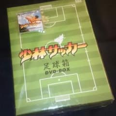 DVD少林サッカー Tシャツ付きのサムネイル