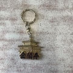 金閣寺 メタルキーホルダー 世界文化遺産のサムネイル