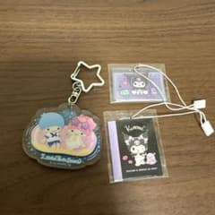 キキララキーホルダーのサムネイル