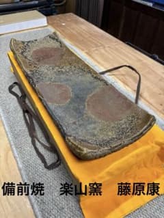 Bizen Ware たたき皿 長方皿 楽山窯 藤原康 備前焼 びぜん - メルカリ