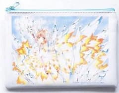 新品 未使用 カードキャプターさくら なかよし付録 スペシャルポーチのサムネイル