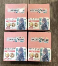 プロセカ グリッター缶バッジ vol.51 C未開封4BOX （定価以下） - メルカリ