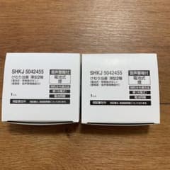 パナソニック けむり当番  2個セットのサムネイル