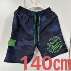 迷彩柄 男の子用水着 サイドポケット付きのサムネイル
