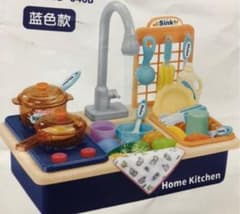 おままごとキッチン ままごとキッチン 卓上のサムネイル