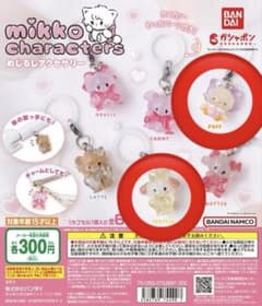 mikko characters めじるしアクセサリーのサムネイル