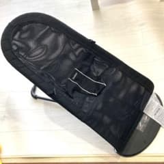 てつ様専用　ベビービョルン　バウンサーのサムネイル