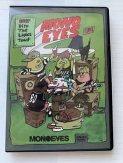 MONOEYES/Dim The Lights Tour 2017