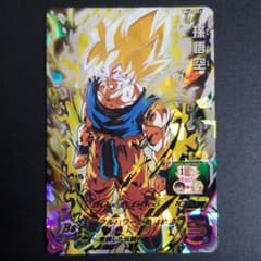 ドラゴンボールヒーローズ　201のサムネイル