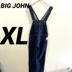 BIG JOHN ビッグジョン デニム オーバーオール W34 濃紺 サロペット