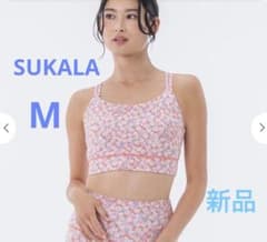 SUKALA フラワーガーデンプリント セパレートタンクトップ ラバ - メルカリ