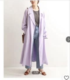 SLOBE IENA ニュアンスBIGカラーコート　ラベンダーのサムネイル