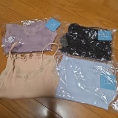コットンシルク キャミソール C165 Chut! INTIMATES - メルカリ