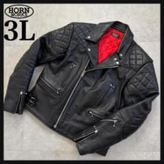 【ジープラ】HORN WORKS/ライダース/キルティング/3L(2XL) ジープラ様専用】HORN WORKS/ライダース/キルティング/3L(2XL) - メルカリ