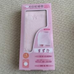 ゆっ様専用のサムネイル