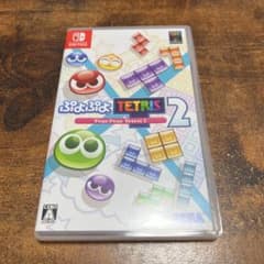 ぷよぷよテトリス2のサムネイル