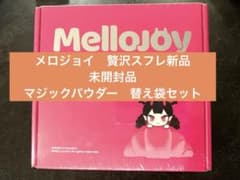 Mellojoy スクイーズ ミディアムサイズ 贅沢スフレのサムネイル