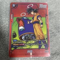 フュージョンワールド リミテッドパック MANGA 02 孫悟空 プロモ