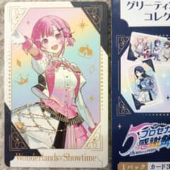 鳳えむ 感謝祭 グリーティングカード 鳳えむ プロセカ 感謝祭 5th Anniversary グリーティングカード - メルカリ