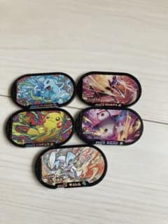 専用　ポケモンメザスタ　2枚のサムネイル