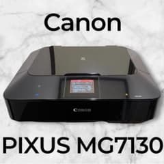 美品・格安】Canon PIXUS MG7130 ブラック（B200エラー品） - メルカリ