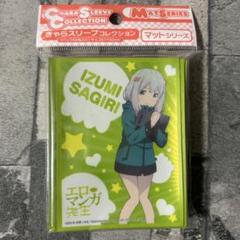 メルカリ便【125】ダラクマスリーブ　新品40枚 メルカリ便【125】ダラクマスリーブ 新品40枚 - メルカリ