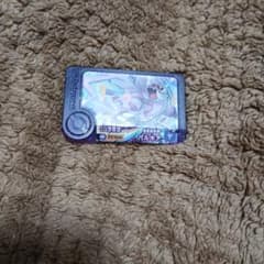 Pokémon Mezasta Palkia (6 stars)