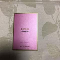 シャネル　CHANCE サンプルのサムネイル