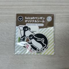 Suicaのペンギン オリジナルシール 15枚入りのサムネイル