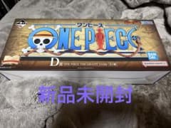 원피스 로고 피규어 이치 반 쿠지 D상