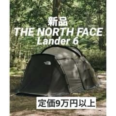 ノースフェイス Lander6 開封の新品未使用 - メルカリ