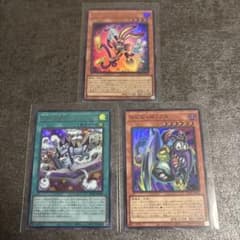 遊戯王OCG 完全なる世界トゥーン•ワールド、ファニー•ダーク•ラビットウルトラのサムネイル
