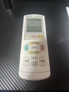 ダイキン エアコン用リモコン 本体のサムネイル