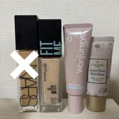 ベースメイク ファンデーション 下地 3点セット - メルカリ