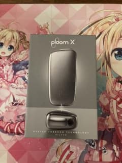plumex プルームxのサムネイル