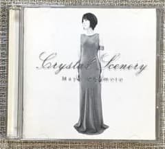 岡本真夜 Mayo Okamoto / Crystal Scenery - メルカリ