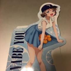 러브라이브! Aqours 미니 스탠디 와타나베 요우