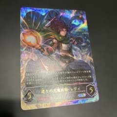 シャドウバースエボルヴ 巡りの大魔術師・レヴィ ur - メルカリ
