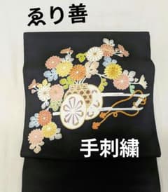 期間限定品！【ゑり善】高級　綴れ名古屋帯　兎柄　黒地　美品　☆正絹 ゑり善】極上手刺繍 塩瀬 高級名古屋帯 黒地 ☆正絹 美品 - メルカリ