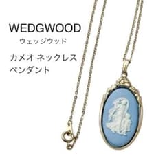 美品 WEDGWOOD ウェッジウッド カメオ ネックレス ペンダント ブルーのサムネイル