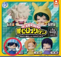 僕のヒーローアカデミア おねむたん vol.4 飯田天哉のサムネイル