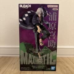未開封】BLEACH 浦原喜助 フィギュア MAXIMATIC - メルカリ